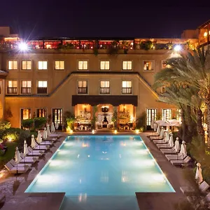 Les Jardins De La Koutoubia Μαρακές